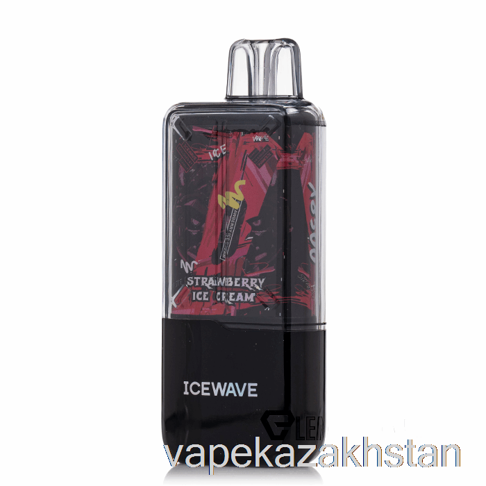 Vape Kazakhstan ICEWAVE X8500 Disposable Strawberry Ice Cream